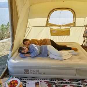Двойная надувная кровать Mobi Garden NX22663012, расширенная для кемпинга на открытом воздухе, высокая складная, для облачного сна, встроенный насос, ПВХ35, ветер и песок