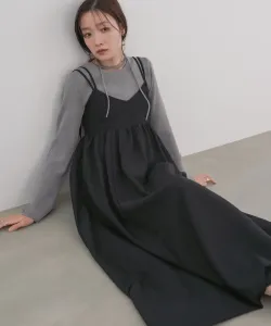 Расклешенное платье-комбинация в стиле бюстье