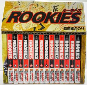 ROOKIES Vol.1 - 14 Complete Collection [In Japanese] (Shueisha)