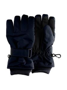Рукавицы Sterntaler, темно-синий
