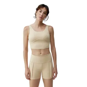 Sayani Born Living Yoga Женский спортивный топ, бежевый