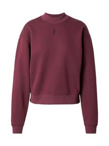 HUGO Свитшот 'Daxandria' в цвете Cyclamen