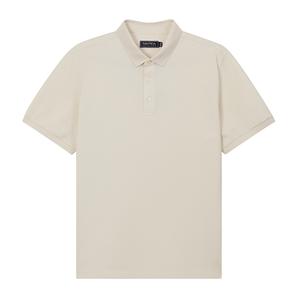 Мужская поло NAUTICA, белый