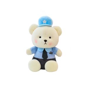 Плюшевая кукла Traffic Police Bear высотой 25 см CHUNTUSHU, синий