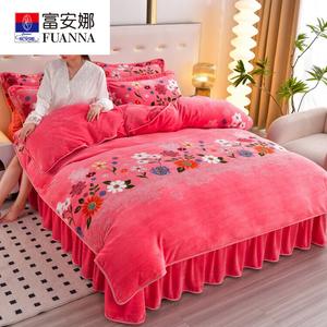 Fuanna Пододеяльник из утолщенного молочного велюра 150х200 см, цвет Love is in the air