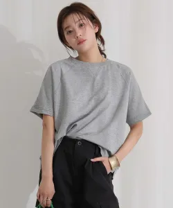 Мини-флисовая толстовка с короткими рукавами реглан Pourvous, цвет Heather Gray