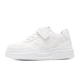 Детские дышащие низкие кроссовки для скейтбординга с защитой от отскока BOBDOG, белый