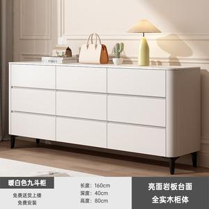 Mikemijia Комод 160 см для гостиной и спальни в современном стиле на высоких ножках, 9 ящиков, цвет warm white, сборка на месте