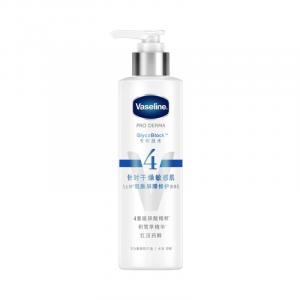 Size 3/4 Size Body Lotion Увлажняющий Подтягивающий Отшелушивающий Восстанавливающий Успокаивающий 250мл*2 Vaseline, hyaluronic acid hydrating body lotion 250ml