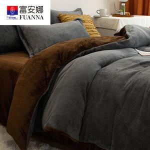 FUANNA Комплект постельного белья, 3 предмета, размер 120 см, для одеяла 150×200 см, утолщенный вельвет, цвет глубокий серый кофе