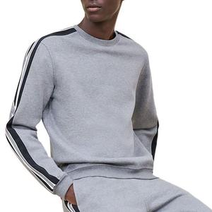 Толстовка мужская серая Hermes, серый