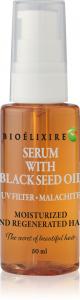 Увлажняющая сыворотка с маслом черного тмина с регенерирующим эффектом Bioélixire, 50 мл