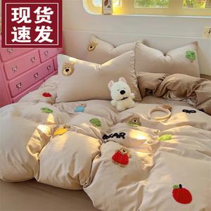 FUANNA Комплект постельного белья с пододеяльником, 200x230 см