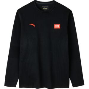 Анта Вэрайети Тренировочная коллекция вязаный свитер мужской базовый черный