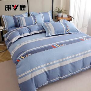 Yalu Пододеяльник 200х230 см, ткань фланель, цвет Stroll in The Clouds