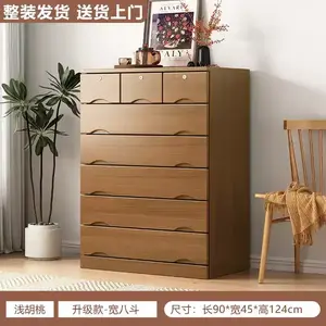 Yu Senyi Комод 8 ящиков для гостиной и спальни из массива дерева, светлый орех, в собранном виде