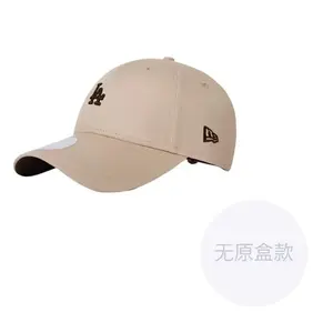 New Era Хлопковая бейсболка женская бежевая, Beige