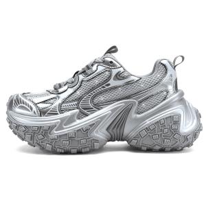 Низкие массивные кроссовки женские серебристые SAFIYA, Silver