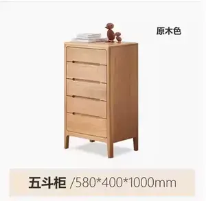 Yu Senyi Комод 58х40х100 см для гостиной из массива красного дуба, 7 ящиков, скандинавский стиль, натуральный цвет дерева, полностью собран