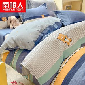 Antarctic Комплект постельного белья из 4 предметов (простыня на резинке 180 см, пододеяльник 200х230 см), 100% хлопок, цвет Annie Diary Lian