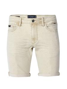 Тканевые шорты KOROSHI, бежевый