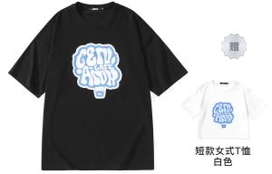 Футболка унисекс GENANX, белая с белым принтом