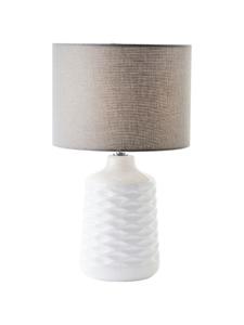 Настольная лампа Ilysa 42 см ⌀ 25 см в белом/сером цвете Brilliant