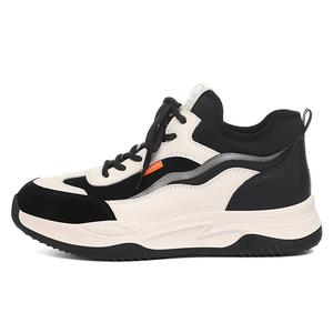 Кроссовки для образа жизни Женские низкие Golden Silk Rabbit, серый