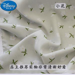 Disney Одеяло 120х140 см, искусственный хлопковый шелк, 60 нитей