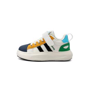 Jeep Износостойкие низкие детские скейтбординг кроссовки White Dark Blue Kids'