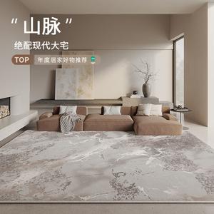 Budis Ковер 200х300 см из плюша для гостиной, утолщенный, моющийся, водостойкий, серый, Pelta