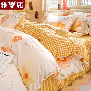 Yalu Комплект постельного белья 1,8 м, 4 предмета: пододеяльник 200x230 см