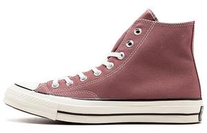 Кеды Converse Chuck Taylor All Star 70 Hi Saddle