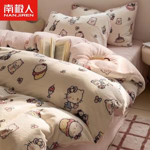 Antarctic Комплект постельного белья 3 предмета, 0.9 м, простыня, пододеяльник 150x200 см, двусторонний велюр, Sweetheart Kitten