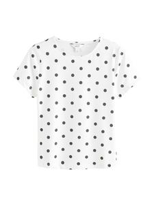 Next Футболка в белом цвете