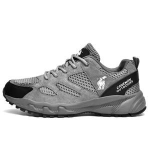 Кроссовки мужские Celebrity Same Style, осенние уличные дышащие сетчатые PROTECTCAMEL, серый