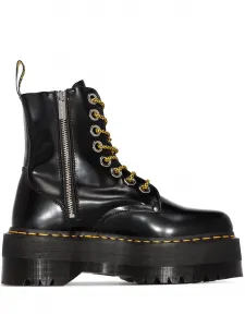 Ботинки кожаные Dr. Martens Jadon на молнии, черный