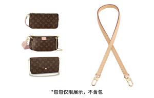 Luxury Care Artisan Workshop Кожаный наплечный ремень из растительного дубления