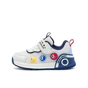 Детская повседневная обувь для дошкольников BIG WASP, бежевый/розовый