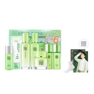 Набор для ухода за кожей herbal essence revitalizing surprise увлажняющий и питательный очищающий PECHOIN