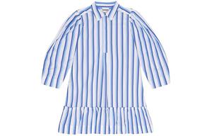 Полосатое платье-рубашка с расклешенным подолом GANNI, серебро