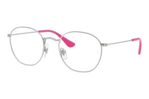 Детские оптические оправы RY9572V RAY-BAN, silver
