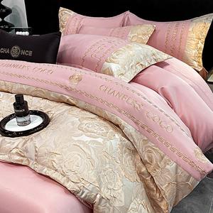 FUANNA Комплект постельного белья 4 предмета, 200x230 см, летнее одеяло