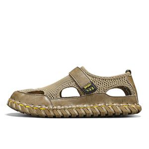 Мужские кроссовки Balance River Trekking с противоскользящей амортизацией HBRK, Khaki