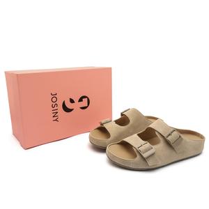 Тапочки-слайды женские абрикосовые JOSINY, Apricot