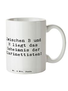 Кофейная кружка с надписью Кларнет, секрет, белого цвета Mr. & Mrs. Panda