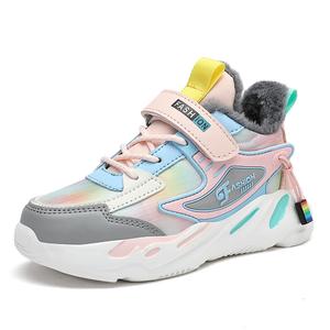 Детские повседневные туфли Kids' TONYBEAR, розовый