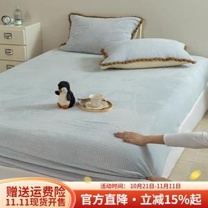 Boyang Простыня на резинке 180х200 см, махровая ткань, цвет Rongdianli - Guava Pink Green