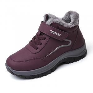 Cigna Женские повседневные ботинки Mid Top Walking Shoes фиолетовые, цвет Purple