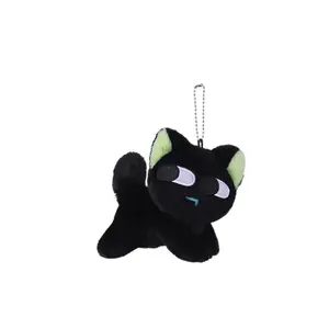 Плюшевый кулон The Legend Of Luo Xiaohei Big Movie, милый и статичный стиль, высота 11см MINISO, Little Fluffy Style B
